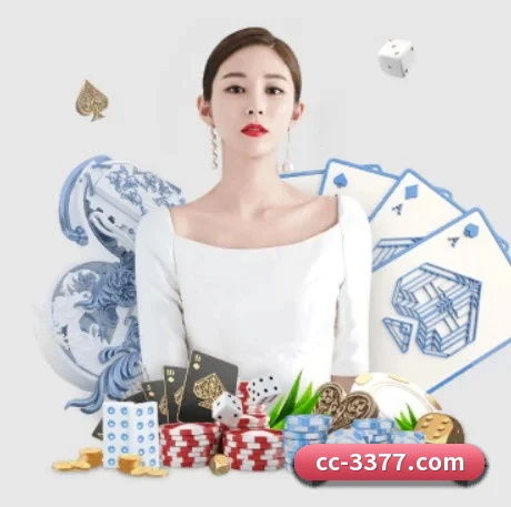 系统革新